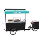 مقطورة عربة الطعام التجارية ، دراجة ثلاثية العجلات متعددة الأغراض لبيع الأطعمة