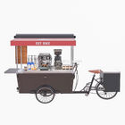 قرص الفرامل 30 كم / ساعة 300 كجم دراجة ثلاثية العجلات Cargo Street Coffee Cart