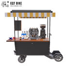 EQT متعددة الوظائف سكوتر عربة القهوة المتنقلة للأعمال التجارية في الشوارع