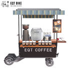 Cargo Skate Coffee Bike Cart عربة طعام الشارع الكهربائية حمولة 300 كجم